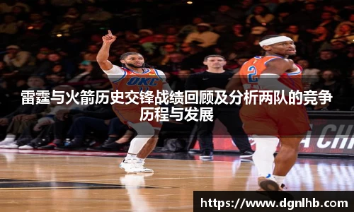 jbo竞博电竞