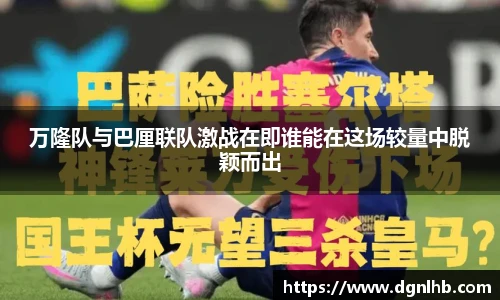 jbo竞博电竞平台