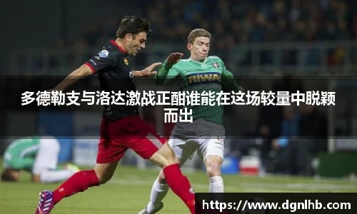 jbo竞博电竞官网