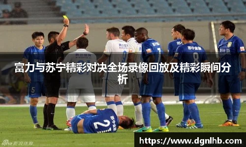 jbo竞博电竞官网