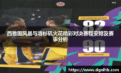 jbo竞博电竞官网
