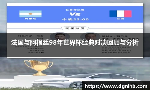 jbo竞博电竞平台