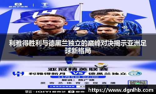 jbo竞博电竞平台