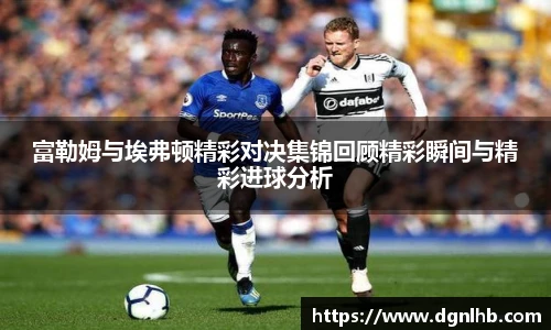 jbo竞博电竞