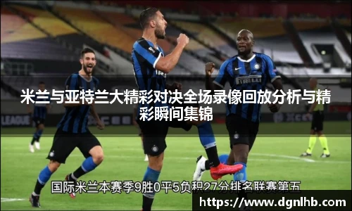 jbo竞博电竞平台