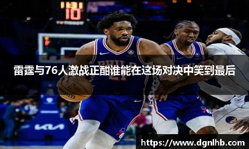 jbo竞博电竞官网