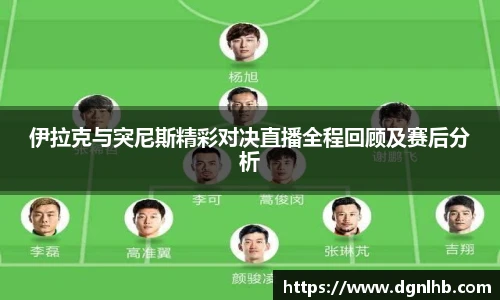 jbo电竞