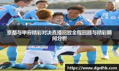 jbo竞博电竞