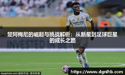 jbo竞博电竞