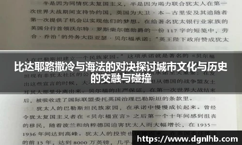 jbo竞博电竞