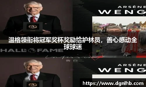 jbo竞博电竞