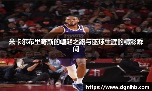 jbo竞博电竞官网
