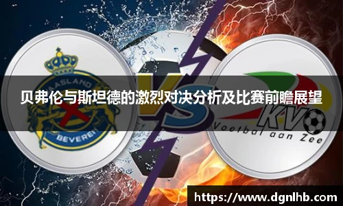 jbo竞博电竞官网