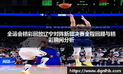 jbo竞博电竞官网