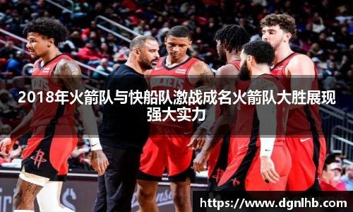 jbo竞博电竞