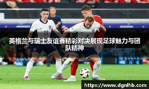 jbo竞博电竞平台
