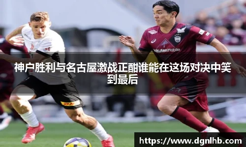 jbo竞博电竞官网