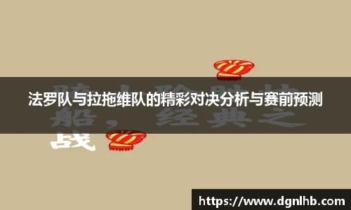 jbo竞博电竞