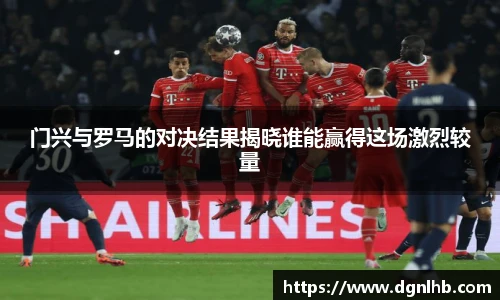 jbo竞博电竞平台