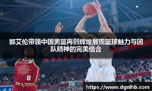 jbo竞博电竞平台