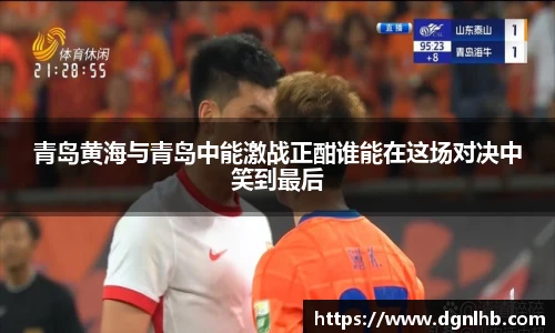 jbo竞博电竞平台