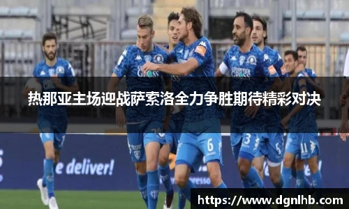 jbo竞博电竞官网